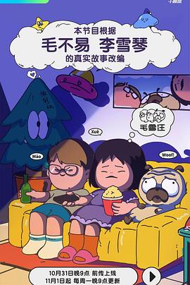 成人综合婷婷国产精品久久